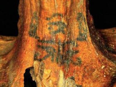 The Role of Women and Magic in Ancient&nbsp;Times